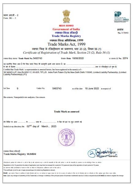 Trademark Registration Certificate Sample, trademark registration in mumbai, Trademark Registration in Delhi