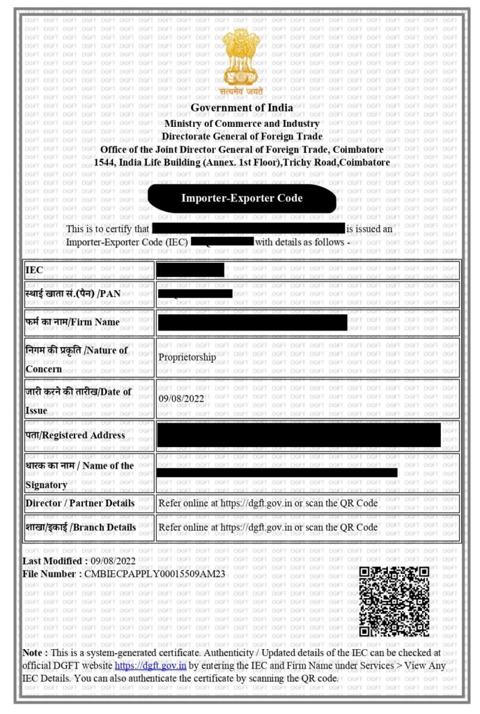 Import Export Code Registration Certificate