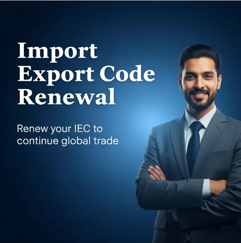 IEC Code Renewal 6 IEC Code Renewal, Import export code renewal