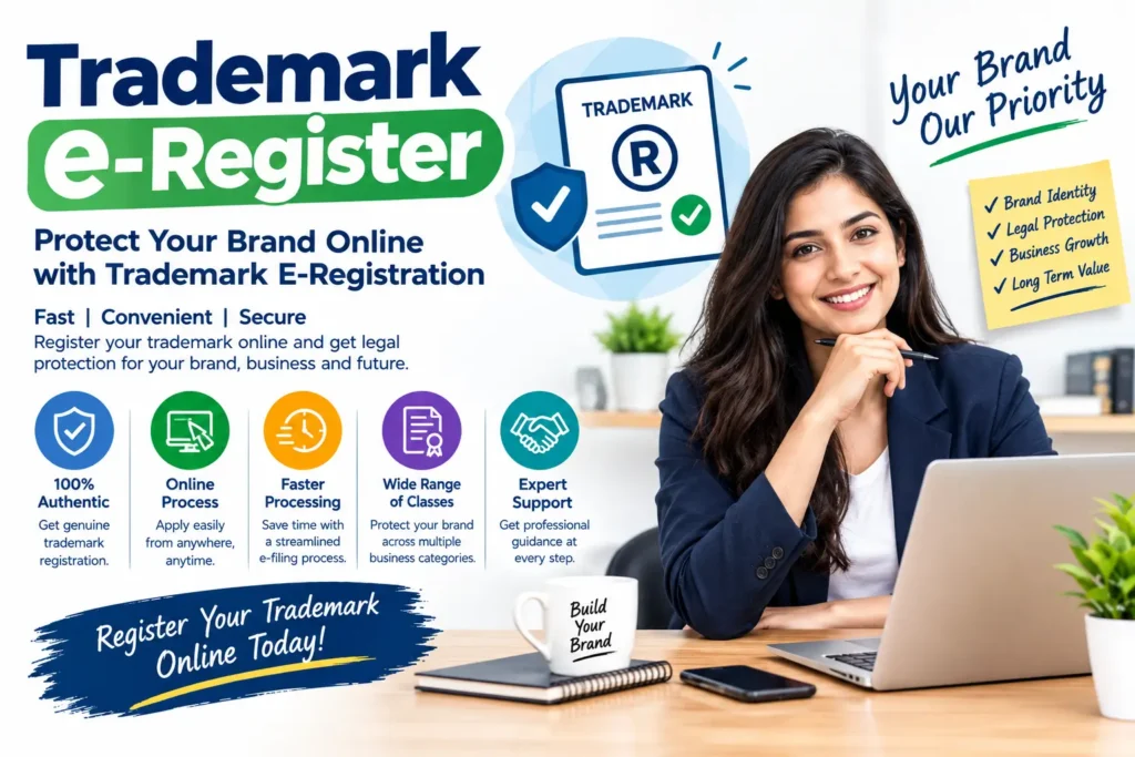 Trademark E-Register for online trademark registration in India
